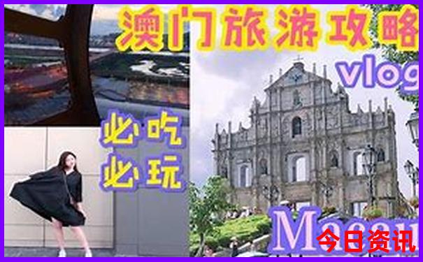 最便宜的海边旅游