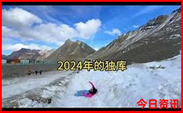 昆明世博园必去三个地方