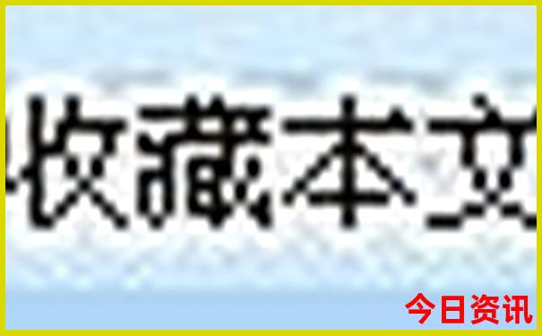 南太行自驾游路线