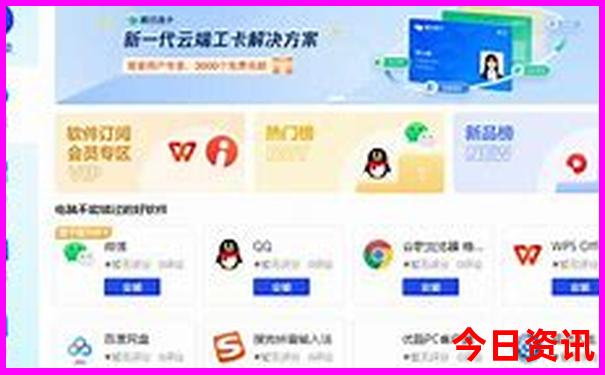牡丹江有什么好玩的旅游景点