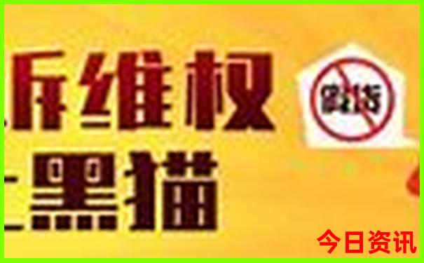 岳西最佳避暑胜地