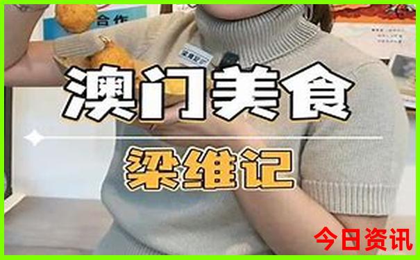 湖北省旅游一卡通包括哪些景点